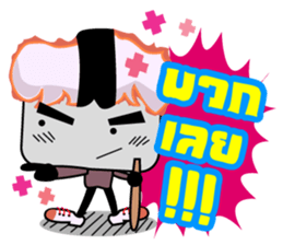Sushi 's Gamers sticker #11801227