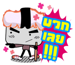 Sushi 's Gamers sticker #11801227