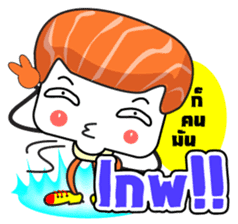Sushi 's Gamers sticker #11801228