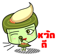 Sushi 's Gamers sticker #11801229