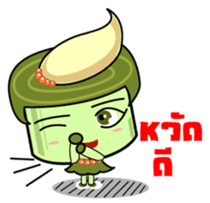 Sushi 's Gamers sticker #11801229