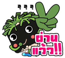 Sushi 's Gamers sticker #11801233