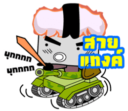 Sushi 's Gamers sticker #11801234