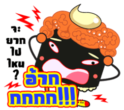 Sushi 's Gamers sticker #11801237