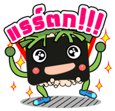 Sushi 's Gamers sticker #11801240