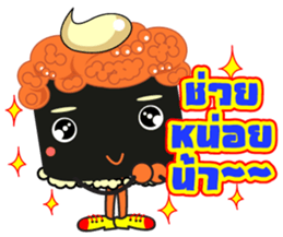 Sushi 's Gamers sticker #11801242