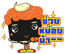 Sushi 's Gamers sticker #11801242