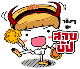 Sushi 's Gamers sticker #11801243