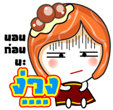 Sushi 's Gamers sticker #11801244