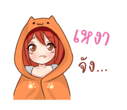 Munkaw sticker #11801278