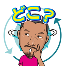 Satoshi of bald teapot sticker #11801315