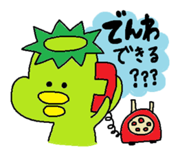 ka-suke of a kappa(Love Love version) sticker #11801328