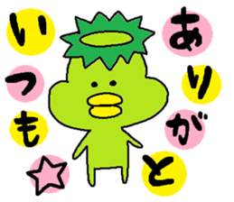 ka-suke of a kappa(Love Love version) sticker #11801334