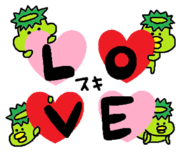 ka-suke of a kappa(Love Love version) sticker #11801338