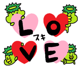 ka-suke of a kappa(Love Love version) sticker #11801338