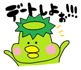 ka-suke of a kappa(Love Love version) sticker #11801340
