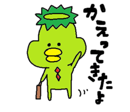 ka-suke of a kappa(Love Love version) sticker #11801343