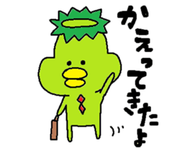 ka-suke of a kappa(Love Love version) sticker #11801343