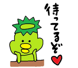 ka-suke of a kappa(Love Love version) sticker #11801345