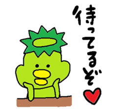 ka-suke of a kappa(Love Love version) sticker #11801345