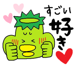 ka-suke of a kappa(Love Love version) sticker #11801351