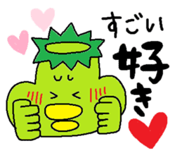ka-suke of a kappa(Love Love version) sticker #11801351