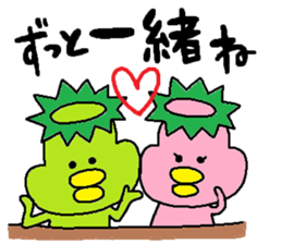 ka-suke of a kappa(Love Love version) sticker #11801353