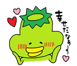 ka-suke of a kappa(Love Love version) sticker #11801356