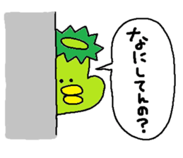 ka-suke of a kappa(Love Love version) sticker #11801361