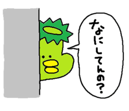 ka-suke of a kappa(Love Love version) sticker #11801361