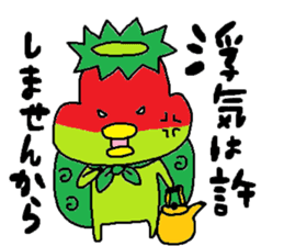 ka-suke of a kappa(Love Love version) sticker #11801363