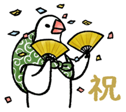 Furoshiki Buncho 2 sticker #11801447