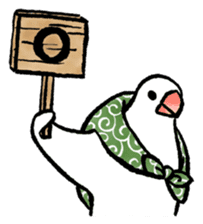 Furoshiki Buncho 2 sticker #11801448