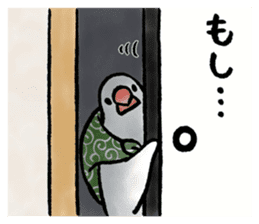 Furoshiki Buncho 2 sticker #11801450