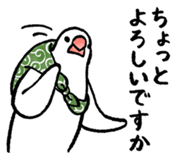 Furoshiki Buncho 2 sticker #11801451