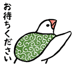 Furoshiki Buncho 2 sticker #11801452