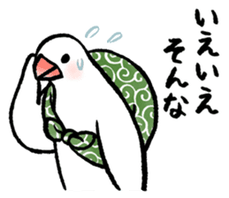 Furoshiki Buncho 2 sticker #11801454