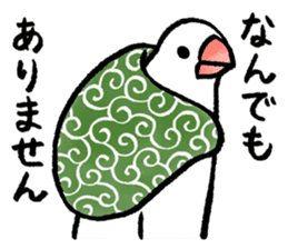 Furoshiki Buncho 2 sticker #11801455