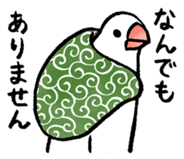 Furoshiki Buncho 2 sticker #11801455
