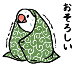 Furoshiki Buncho 2 sticker #11801457
