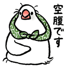 Furoshiki Buncho 2 sticker #11801458