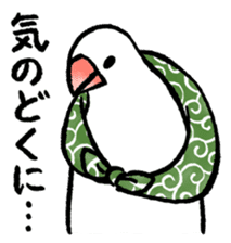 Furoshiki Buncho 2 sticker #11801459