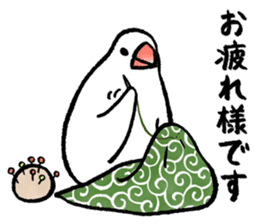 Furoshiki Buncho 2 sticker #11801460