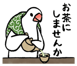 Furoshiki Buncho 2 sticker #11801461