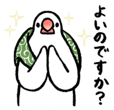 Furoshiki Buncho 2 sticker #11801462
