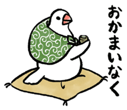 Furoshiki Buncho 2 sticker #11801463