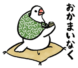 Furoshiki Buncho 2 sticker #11801463