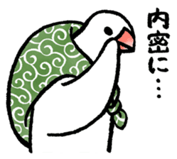 Furoshiki Buncho 2 sticker #11801464
