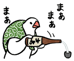 Furoshiki Buncho 2 sticker #11801466