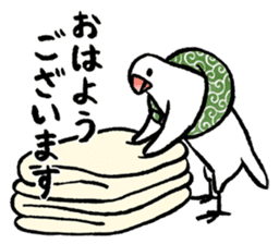 Furoshiki Buncho 2 sticker #11801467